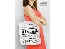 �������. ����������� ��� ������