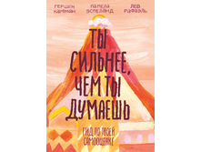 �� �������, ��� �� �������. ��� �� ����� ����������