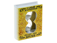 ���� �������� "����� ����������� ������ - ��� �����" �����; 12 �� × 9,3 �� × 3,6 ��; �����, ������, ������; � ����� 100 ��. ���.: 1043668 163.90 ���.