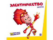 �������. �������������