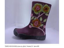 TEMPO KIDS ZB-4569 ���� ���, ���� ������ 26 ���� 600.png