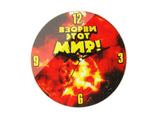 ���� ��������� ���������� "������ ���� ���" �����; 0,4 �� × 25 �� × 25 ��; ������; � ����� 18 ��. ���.: 136965