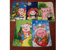 ��������� ����� �����