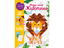 ����� ����! ��������