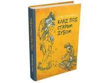 ���� ��� ������ �����