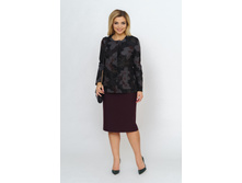 ����� ���� №3 ���� 1250 � ������ 46-56