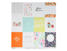 ������ ��� ������������ "��������. ����� �����" 30,5�30,5 �� Polkadot; ��������� "����� �����"; ������; ������; � ����� 310 ��. ���.: 2935270 9.65 ���.