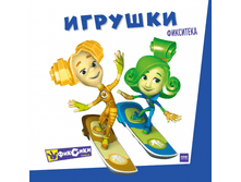 �������. �������