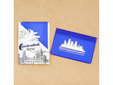 ������� �� ��������� � ���������� �������� "���������� �������" ������; � ����� 500 ��. ���.: 2615145 19.90 ���.