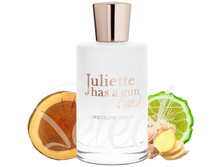 Juliette has a gun Moscow mule � � 100 �� 3900+%+����