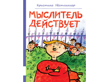 ��������� ���������