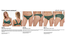 Fahra �����-�������̆.jpg