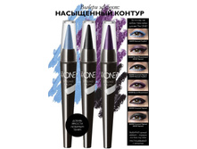 ����-����� ��� ��� The ONE Styling Kajal