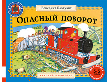 ������� �������