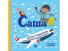 ���� ����� ��������