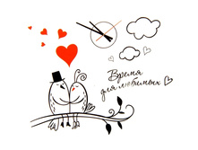 ���� - �������� �� ����� "����� ��� �������" �����; 0,2 �� × 42 �� × 59,4 ��; ������; � ����� 34 ��. ���.: 805860