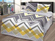 ��� ����� 93541.jpg