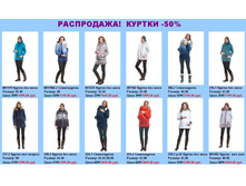 ������ �� ����������.jpg