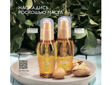 ����� ��� �����