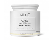 ����� �������� ������� / CARE Vital Nutrition Mask 500 ��- 2454 �����, 200 ��- 1455 ������