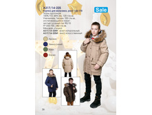 ����� ���� 2900 ������ 5400+���