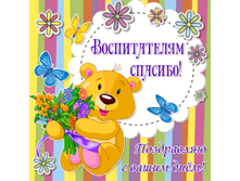 ���� � ��������� - ���� ����������� 1- 100 ���..png