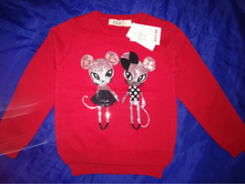 ����� ������� � �������