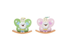 ���� ���������� ������� "�������" , ����� ���� ������� �����; �����; 4,2 �� × 19 �� × 17,6 ��; �������, ������; � ����� 36 ��. ���.: 118751 68.00 ���.