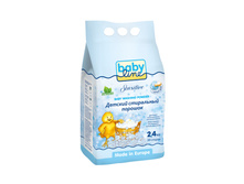 �������! Babyline Sensitive ������� ���������� ������� 2,4 �� = 30 ������ - 671.40 ���