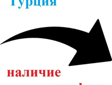 ������� ��� �������� ����---->