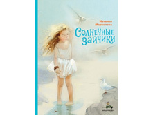 ��������� �������