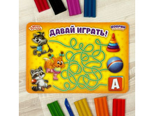 ���������� ������-��������� "����� ������", �5