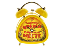 ��������� "������ �����" �����; 4,5 �� × 7 �� × 7 ��; � ����� 50 ��. ���.: 836813 99.00 ���