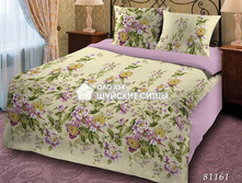 ��� ������ 81161.jpg