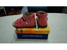 �������������� ����� ����� 18 ������. ���.����