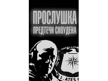 ���������. �������� ��������. ����� ������