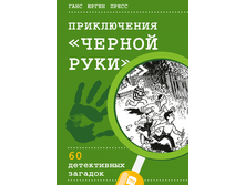 ����������� ������ ����