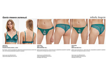 Gania �����-�������̆.jpg