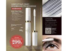 �������! �������� ������ ��� ����