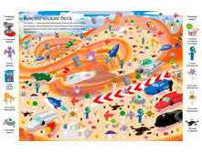 ������. ����� �����, ������, �������� 1.jpg