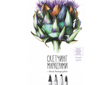 �������� ��������� � ����� ������������