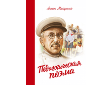 �������������� �����