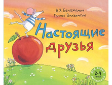 ��������� ������