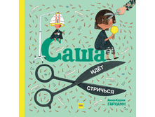 ���� ���� ��������