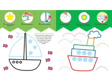 ���������. �����, �����������, ����������! 1.jpg