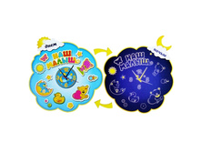 ���� �������� ���������� �� ����� "��� �����" �����; 21 �� × 1,5 �� × 29 ��; ������; � ����� 96 �������. ���.: 1005825 ��������: ����� ����� �� � ����� ��� ����� ������� 25.00 ���.