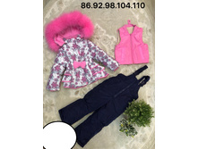 2630� ��������� ����, ������ ����������� �� -30 �C , ����� ����.jpg
