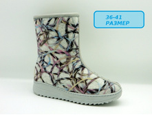 130-955-1�� ����� � ������� ������� ������� ������� 1600