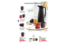 ��315 ���������� ������ (350 ��) - 524 ���