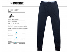 ������� ����� �������� IN.INCONT ���. 3830